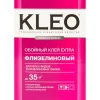 Клей